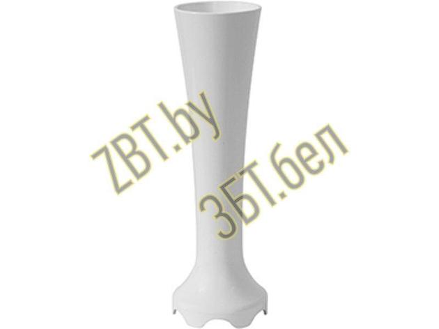 Блендерная ножка для блендера Zelmer 480.0020 793922, фото 2