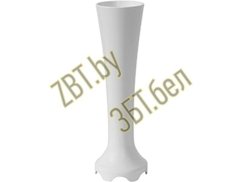 Блендерная ножка - измельчитель для блендера Zelmer 480.0020 (793926)