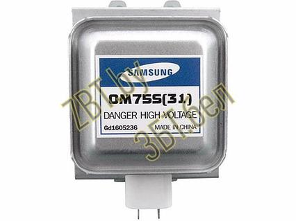 Магнетрон для микроволновой печи Samsung OM75S(31)MTMN, фото 2