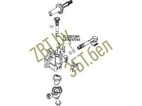 Прокладка к кофеваркам и кофемашинам DeLonghi 5313217741, фото 2