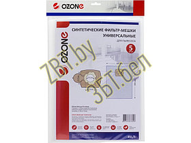 Универсальные фильтр-мешки для профессиональных пылесосов Ozone 45L/5 (Объем бака до 45 литров), фото 3