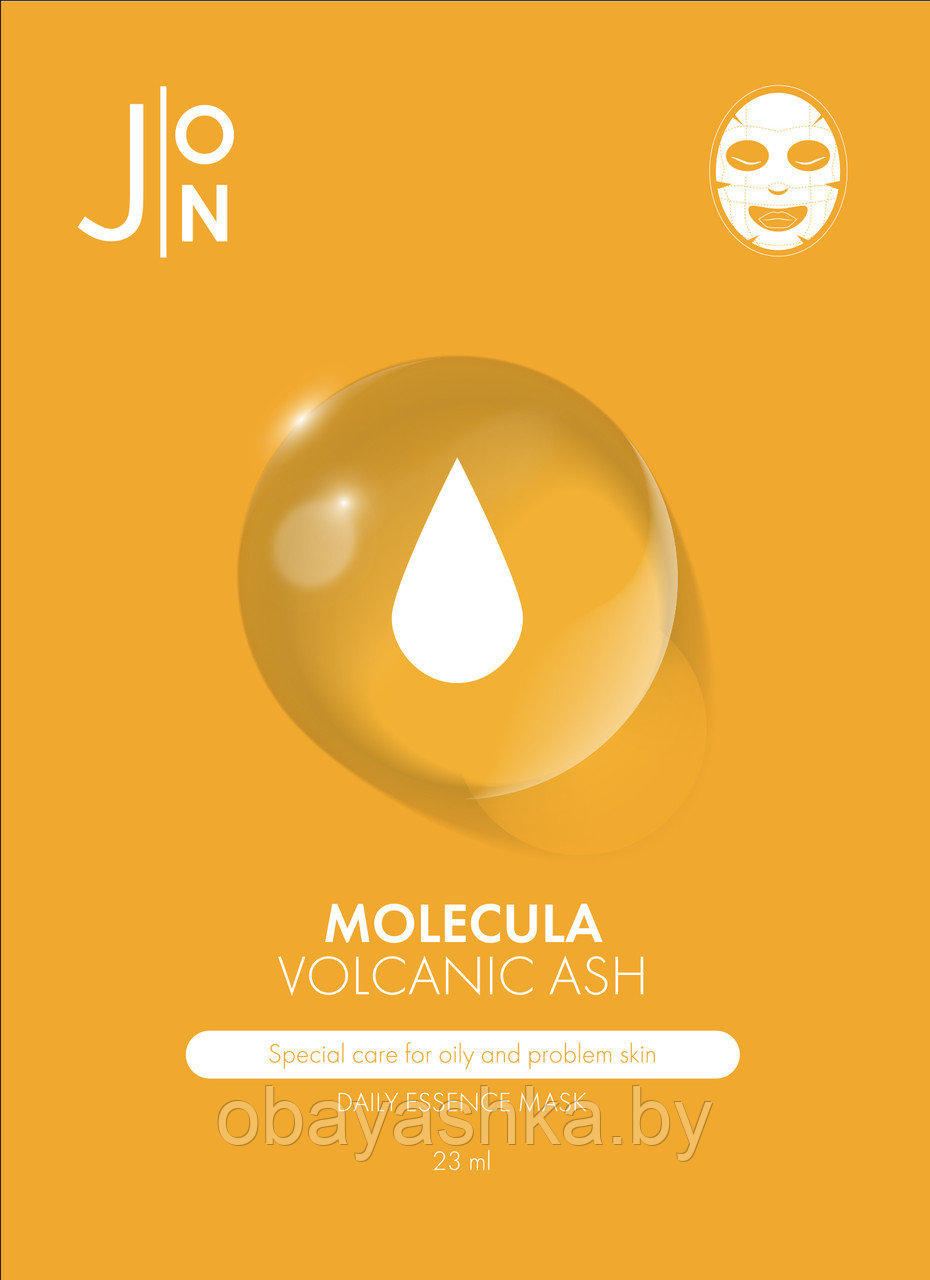 [J:ON] Тканевая маска для лица ВУЛКАНИЧЕСКИЙ ПЕПЕЛ Molecula Volcanic Daily Essence Mask, 1 шт * 23 мл - фото 1 - id-p139616786