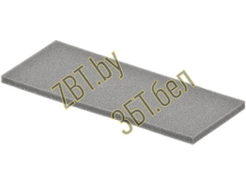 Пылесос Bosch Logo 2100w Фильтры Купить
