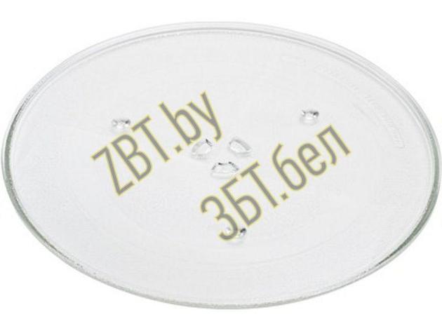 Тарелка для микроволновой печи Samsung DE74-20002B, фото 2