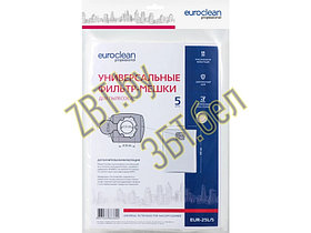 Фильтр-мешки синтетические для профессиональных пылесосов EUR-25L/5, фото 3