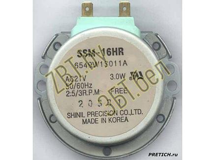 Мотор вращения поддона для микроволновой печи (микроволновки) LG SSM-16HR 6549W1S011A, фото 2