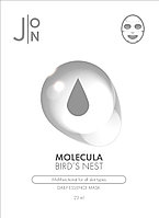 [J:ON] Тканевая маска для лица ЛАСТОЧКИНО ГНЕЗДО Molecula Bird s Nest Daily Essence Mask, 1 шт * 23 мл