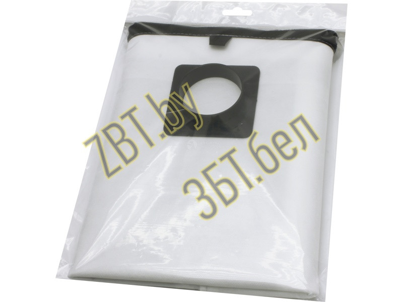 Многоразовый мешок-пылесборник для профессиональных пылесосов Makita XT-509 - фото 5 - id-p35828385