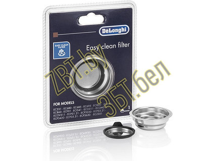 Ситечко-фильтр DLSC 400 на 1 чашку к кофеваркам DeLonghi 5513280991, фото 2