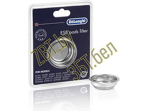 Фильтр-сито для кофе в чалдах DLSC402 для кофеварки DeLonghi 5513281011, фото 2