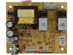 Плата (модуль) для электрического водонагревателя Ariston 65150442, фото 2