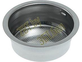 Фильтр-сито на две порции (чашки) для кофеварки DeLonghi 7313286069, фото 2