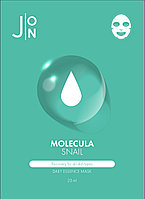 [J:ON] Тканевая маска для лица УЛИТОЧНЫЙ МУЦИН Molecula Snail Daily Essence Mask, 1 шт * 23 мл