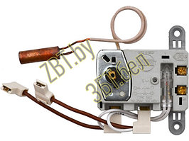 Термостат для электрического водонагревателя Ariston 65103771 / TBST, 16 Ампер