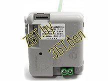 Термостат для электрического водонагревателей Ariston 65108564  (TBSE 8A T70 CU70 (менее 100 литров),, фото 3