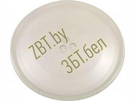 Стеклянная тарелка (поддон, блюдо) для микроволновой печи LG 3390W1A029A / MCW023UN