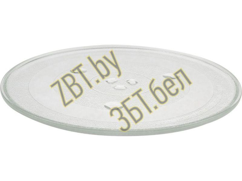Тарелка 315мм для микроволновой печи Bosch 00704706