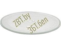 Тарелка для микроволновых печей Bosch 00704706 / диам 315 мм
