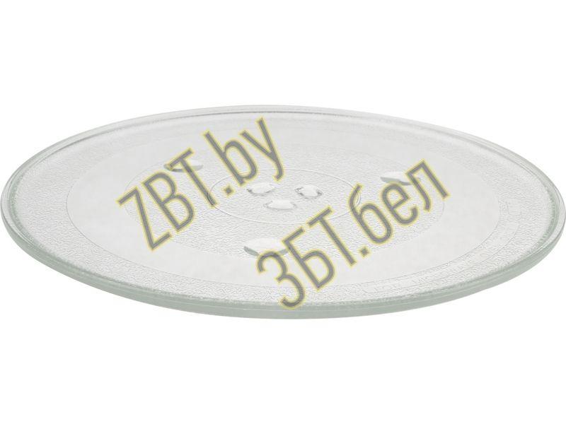 Тарелка 315мм для микроволновой печи Bosch 00704706 - фото 2 - id-p35830202