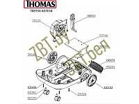 Основание корпуса пылесоса Thomas 108494