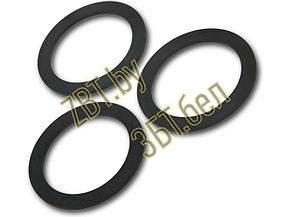 Набор уплотнителей для мельнички кухонного комбайна Kenwood KW676756, фото 2