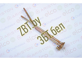 Нагревательный элемент для бойлера (водонагревателя) Ariston 65180040 / 1000W 230V, фото 2