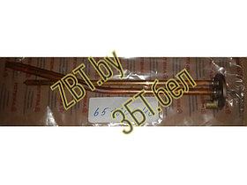Нагревательный элемент для бойлера (водонагревателя) Ariston 65180040 / 1000W 230V, фото 3