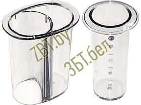 Толкатель (большой + малый 80мл) для кухонного комбайна Kenwood KW714236, фото 2