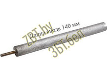 Анод магниевый для электрического водонагревателя Ariston AM404 / D=14 L=140 M4x20mm, фото 3