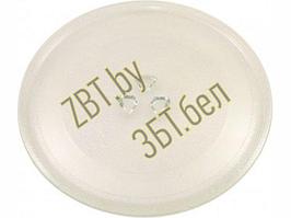 Тарелка для микроволновой печи Candy 3390W1G005E 245 mm