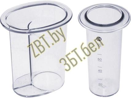 Комплект толкателей для кухонного комбайна Kenwood KW652293, фото 2
