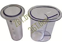 Комплект толкателей для кухонного комбайна Kenwood KW652293, фото 2