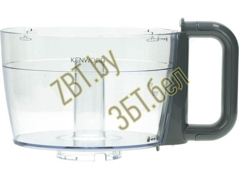 Чаша (емкость) основная для кухонного комбайна Kenwood KW714211 - фото 2 - id-p40079794