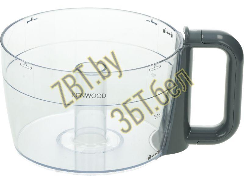 Чаша (емкость) основная для кухонного комбайна Kenwood KW714211 - фото 3 - id-p40079794