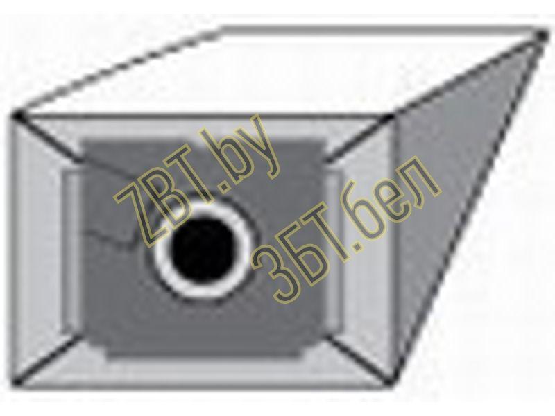 Мешки / пылесборники / фильтра / пакеты к пылесосам Thomas Ecolux EC 1203 - фото 1 - id-p35827564