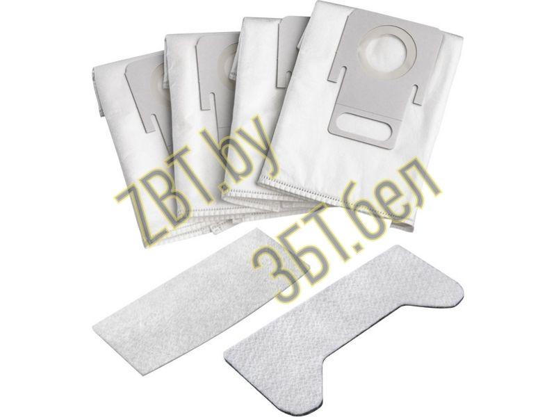 Набор мешков HEPA Hygiene Bag 99 + фильтры для пылесоса Thomas 787246 - фото 1 - id-p35827585