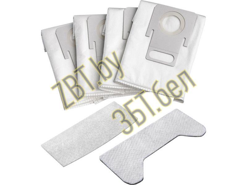 Набор мешков HEPA Hygiene Bag 99 + фильтры для пылесоса Thomas 787246 - фото 3 - id-p35827585