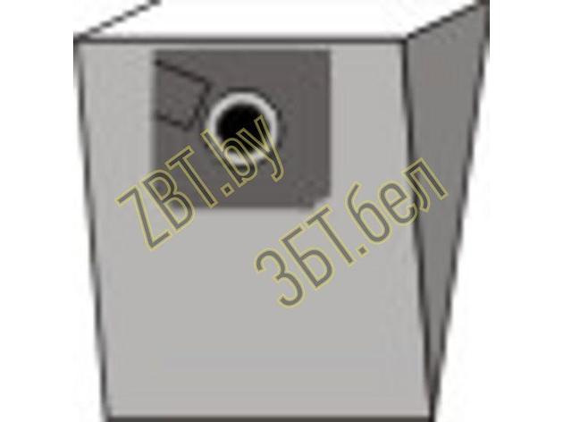 Мешки-пылесборники (пакеты) к пылесосам Thomas Ecolux EC1403, фото 2