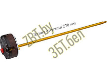 Термостат стержневой для водонагревателя (бойлера) Ariston 181385 / RTS3 300 70/83°C (16A-250V), с термозащит, фото 3