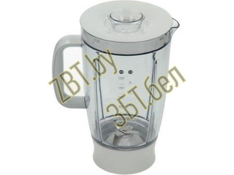 Чаша блендера для кухонного комбайна Kenwood KW716436 (AW20010044) - фото 4 - id-p40403387