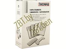 Набор мешков HEPA Hygiene Bag (4шт) + 2 фильтра для пылесоса Thomas 787230, фото 3