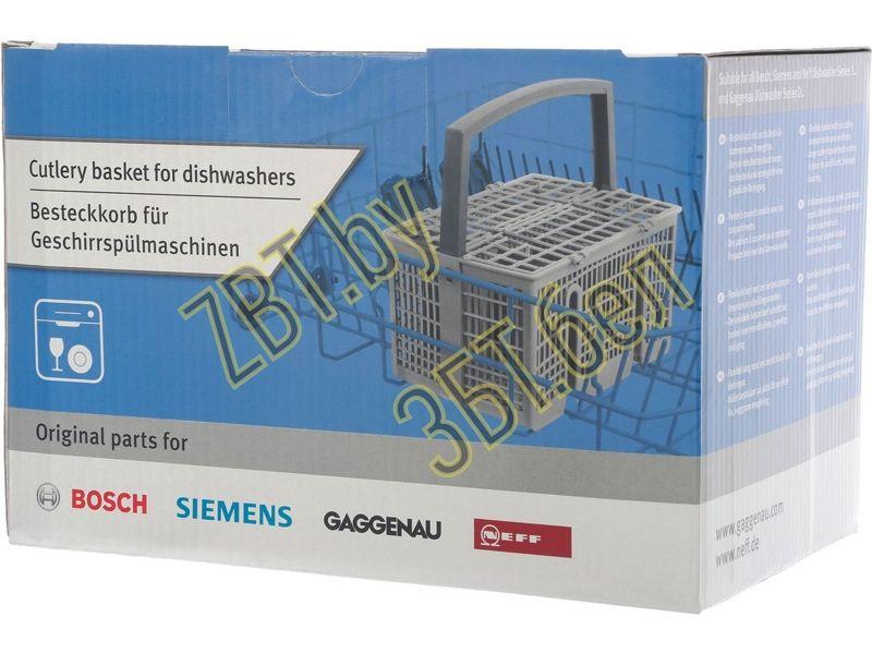 Корзина для столовых приборов SMZ5100 для посудомоечной машины Bosch 11018806 - фото 5 - id-p47657064