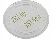 Тарелка для микроволновой печи Vitek 3390W1A035D 20л. 245-180 mm (БЕЗ крепл., 3390W1A035A, 3390W1G005A,