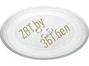 Тарелка для микроволновой печи Vitek 3390W1G005E 245 mm, фото 2