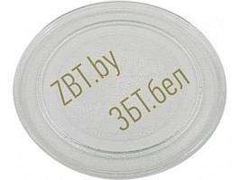 Тарелка для микроволновой печи Zanussi 3390W1A035D 20л. 245-180 mm