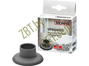 Специальная насадка для прочистки сифонов пылесоса Thomas 139790, фото 2