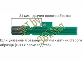 Датчик температуры \'Bitron\' для водонагревателя (бойлера) Ariston MTS930UN, фото 2