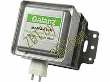 Магнетрон Galanz M24FA-410A для микроволновой печи Electrolux 4055476156, фото 2