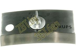 Панель управления с ручкой переключения режимов для кофеварки Krups MS-622910, фото 2