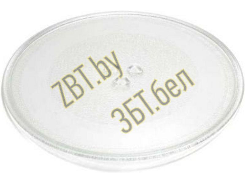 Универсальная стеклянная тарелка (поддон, блюдо) для микроволновой печи UNR284 (95PM08, 3390W1G012A, - фото 3 - id-p35830447